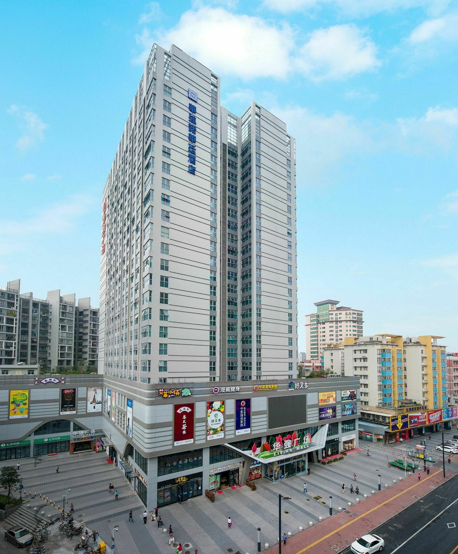 Huaqiang Novlion Hotel Foshan Exterior foto